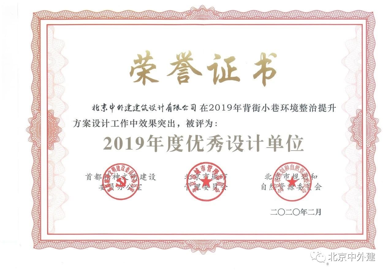 微信圖片_20201020145910.jpg