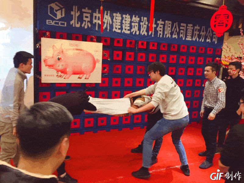 13-一穿到底-動(dòng)圖.GIF