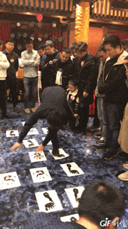 16-成長的印記-動(dòng)圖.GIF